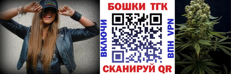 Магазин наркотиков Чусовой Alpha-PVP  Codein  COCAIN  ГАШ  МАРИХУАНА  Меф мяу мяу 