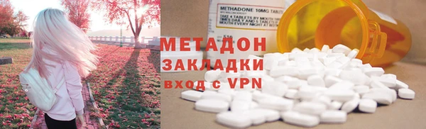 каннабис Няндома