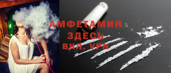 каннабис Няндома