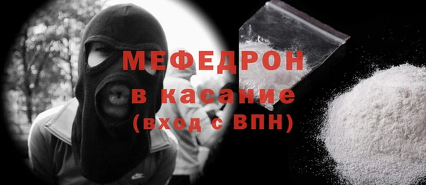каннабис Няндома