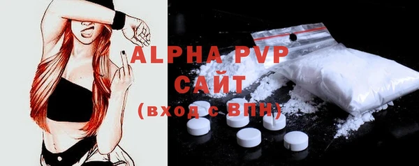 амф Нягань