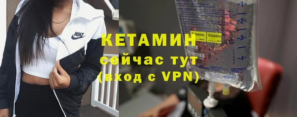мефедрон Нязепетровск