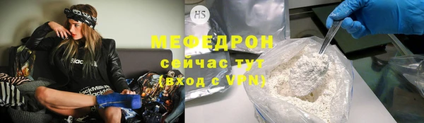 каннабис Няндома