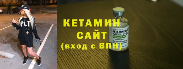 амф Нягань