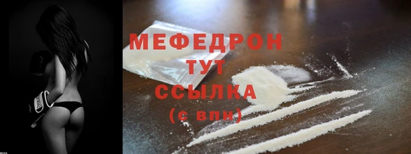 каннабис Няндома