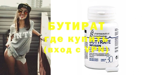 каннабис Няндома