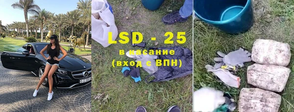 mix Новодвинск