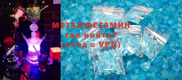 амф Нягань