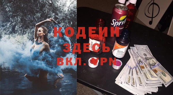 амф Нягань