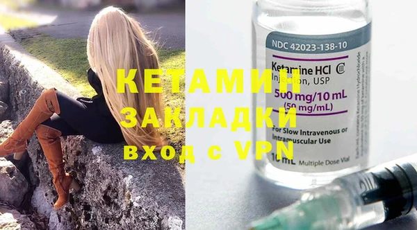каннабис Няндома