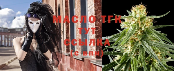 амф Нягань