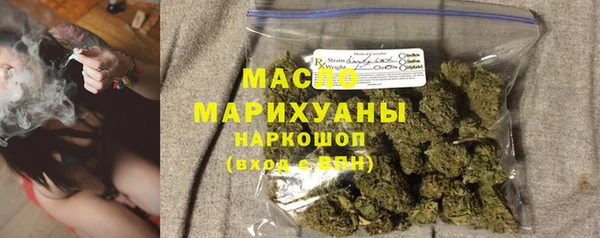 каннабис Няндома