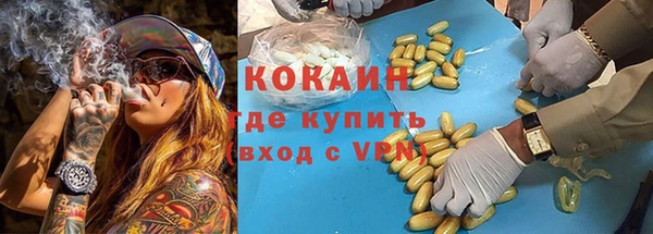 амф Нягань
