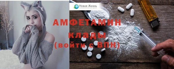 каннабис Няндома