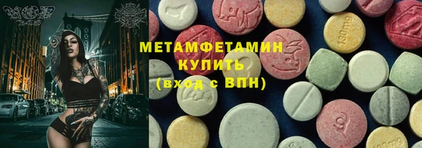 каннабис Няндома
