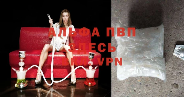 амф Нягань