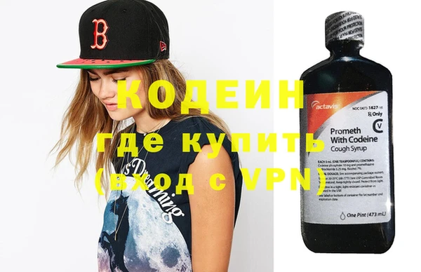 каннабис Няндома