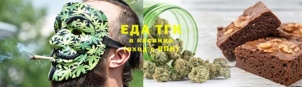 амф Нягань