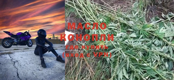 каннабис Няндома