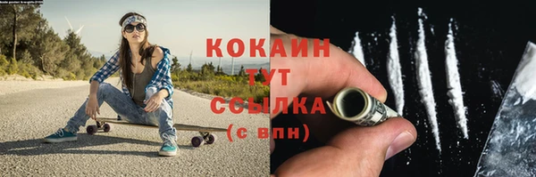 амф Нягань