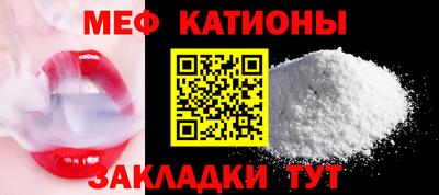 спиды Ирбит