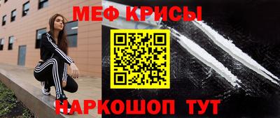 герыч Ипатово