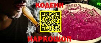 стаф Абакан