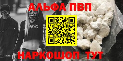 спиды Ирбит