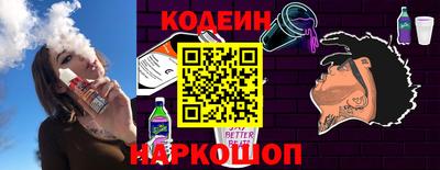 спиды Ирбит