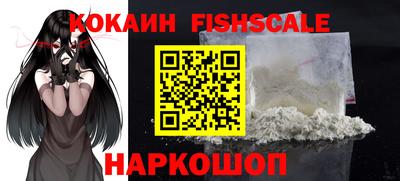 герыч Ипатово