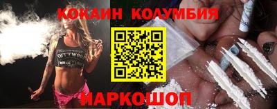 герыч Ипатово