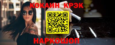 герыч Ипатово