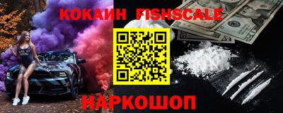 спиды Ирбит