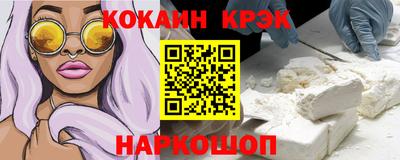 спиды Ирбит