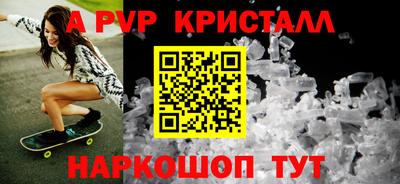 бутират Изобильный