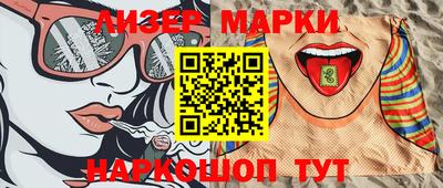 спиды Ирбит