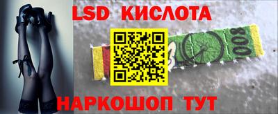 бутират Изобильный