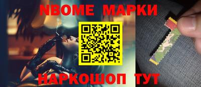 бутират Изобильный