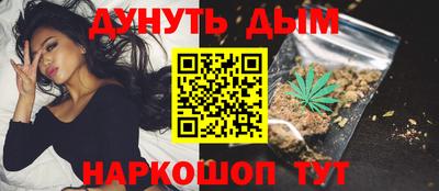 спиды Ирбит
