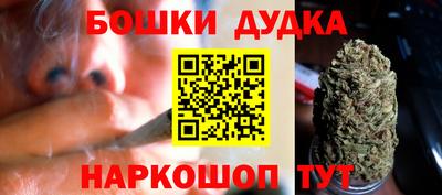 соль ск Берёзовский