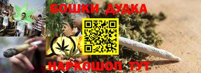 спиды Ирбит