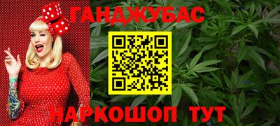 спиды Ирбит