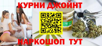 соль ск Берёзовский