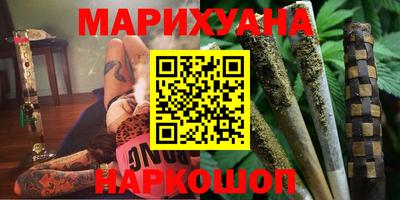 бутират Изобильный