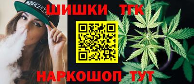 герыч Ипатово
