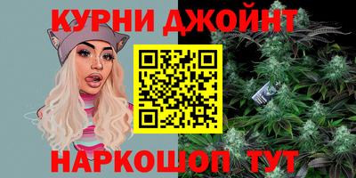 спиды Ирбит