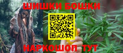 бутират Изобильный