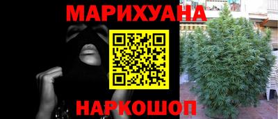 соль ск Берёзовский