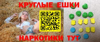 бутират Изобильный