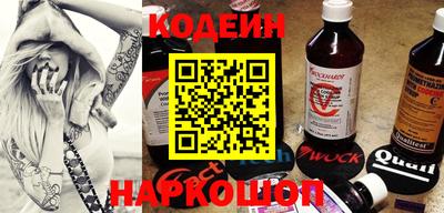 спиды Ирбит